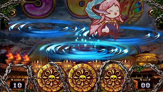 アナターのオットはーです波紋演出
