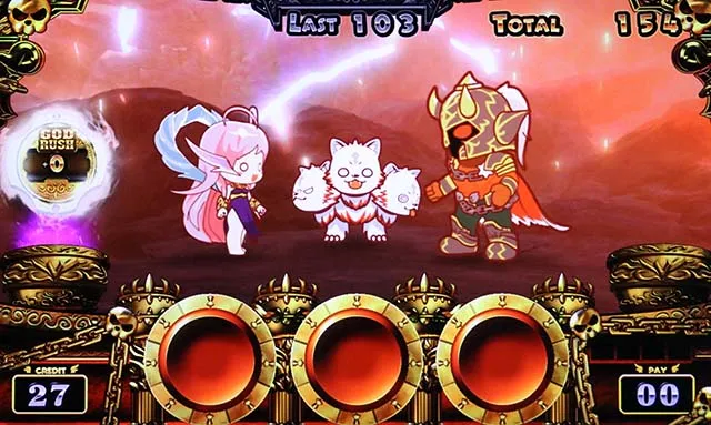アナターのオットはーですジャッジメント岩