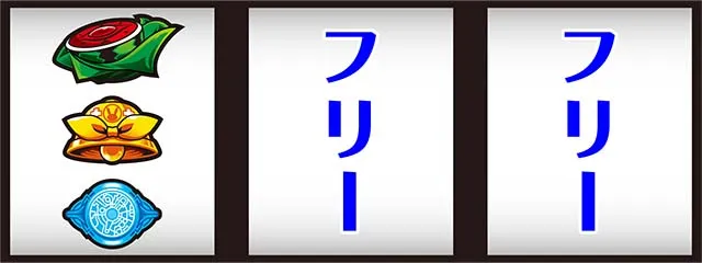 対魔導学園35試験小隊打ち方