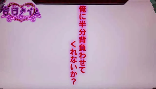 対魔導学園35試験小隊CZ