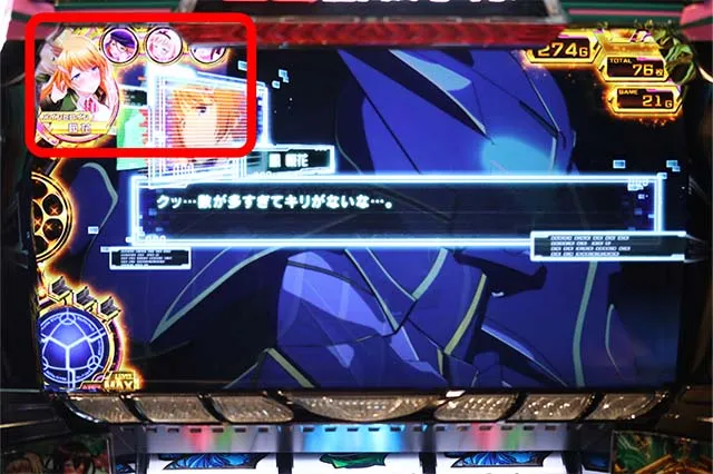 対魔導学園35試験小隊ATヒロイン