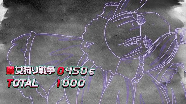 対魔導学園35試験小隊AT終了画面高設定