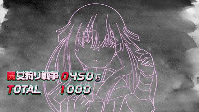 対魔導学園35試験小隊AT終了画面設定2以上