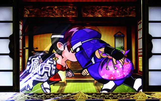 吉宗3高確率レア役