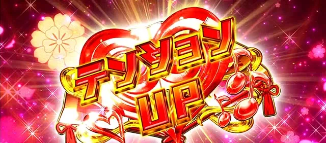 吉宗3FULL MY HEART