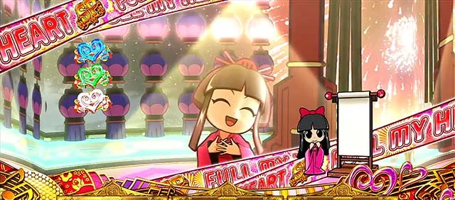吉宗3FULL MY HEART SP
