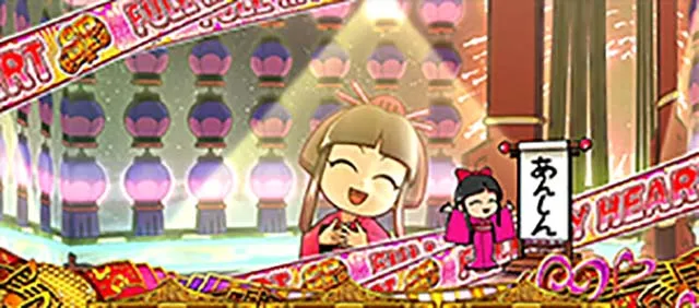 吉宗3姫チビ姫めくり台演出