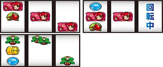 吉宗3確定役