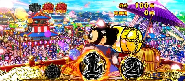 吉宗3連撃最終ゲーム黒ナビ