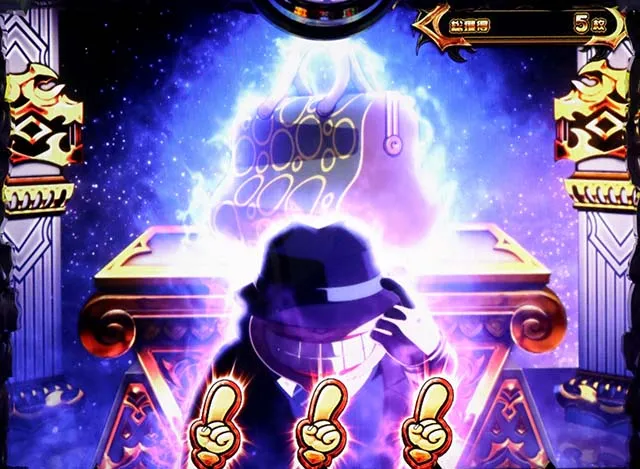 笑うセールスマンドンドンアタック