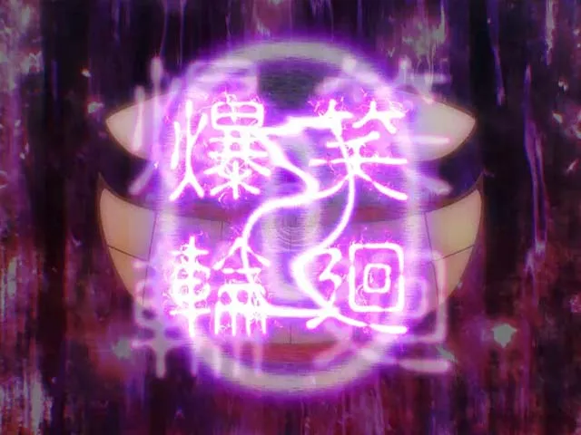 笑うセールスマン黄金激笑