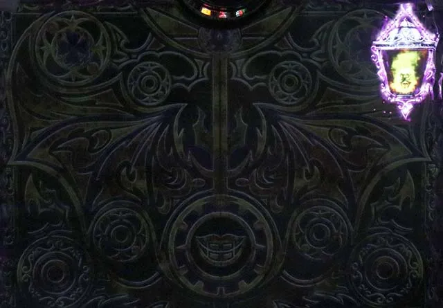 笑うセールスマンAT終了画面