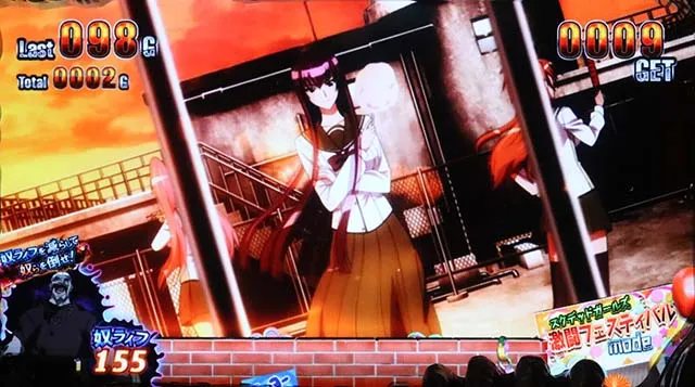 HOTDゴールドAT演出