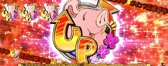 七つの大罪ホークアイコン