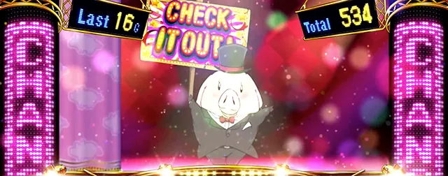 七つの大罪CHECK IT OUTステージ