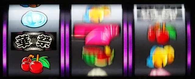 華祭ボーナス1G連抽選レア役
