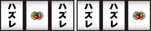 ガールズケイリンサイコロ目