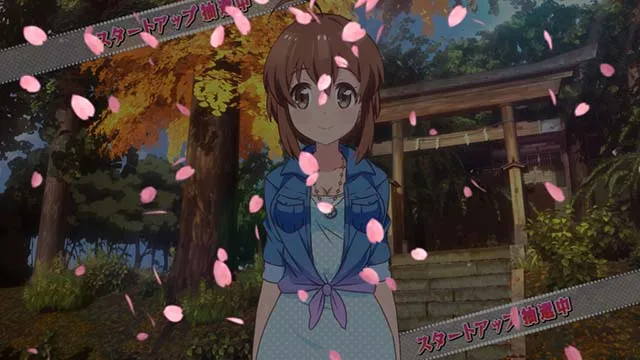ガールズケイリン演出紹介