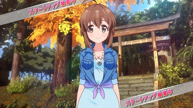 ガールズケイリン予選レース後の移行