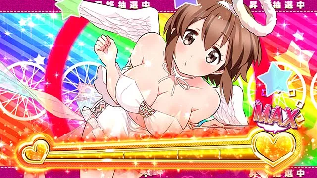 ガールズケイリンボーナス準備中