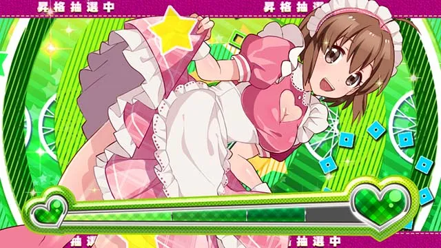ガールズケイリン準備中コスプレメイド