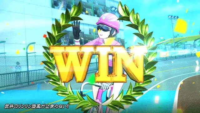 ガールズケイリンAT特別レース勝利実況