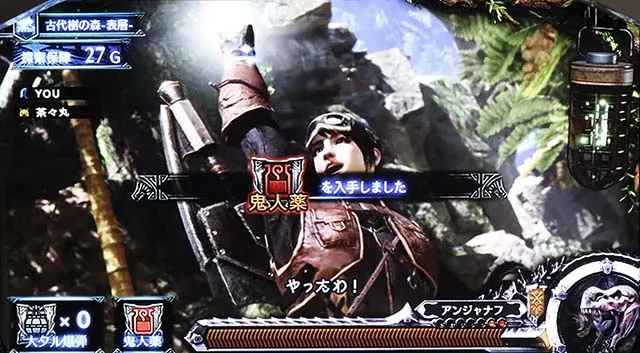 モンハンワールド探索パート