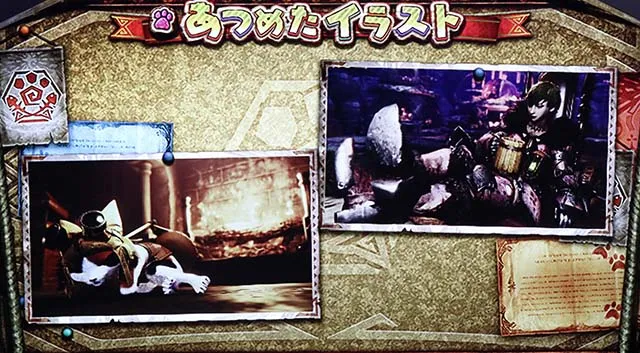 モンハンワールドアイルーボーナス