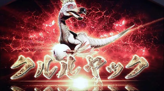 モンハンワールドクルルヤック