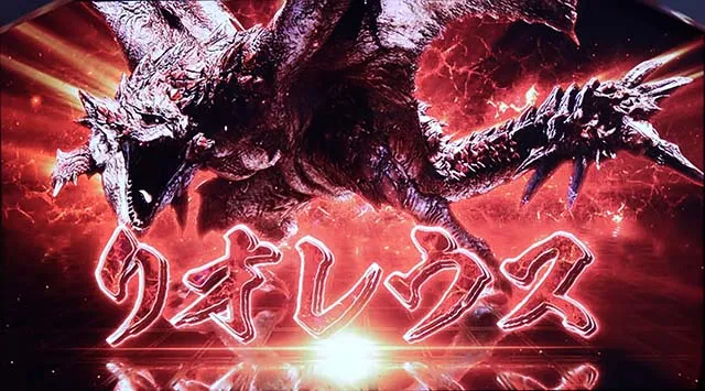 モンハンワールドリオレウス