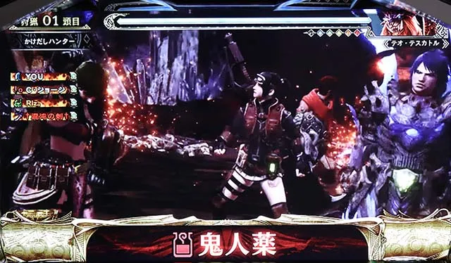 モンハンワールドAT狩猟パート