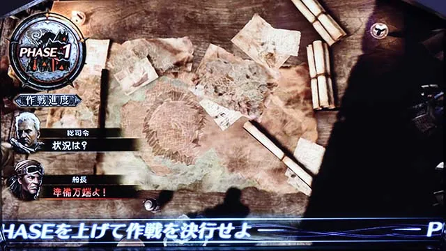 モンハンワールドゾラ・マグダラオス誘導作戦赤文字