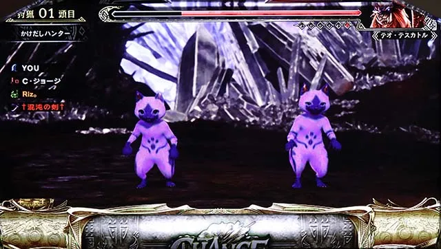 モンハンワールドAT中演出