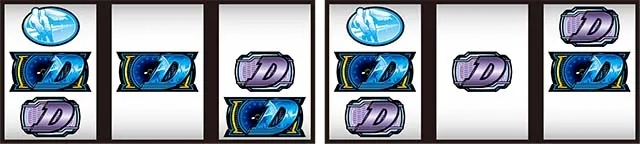 イニDドリフト目