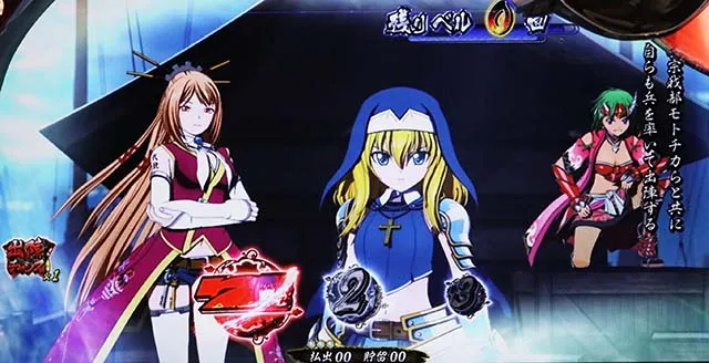 戦国乙女3ATオープニング