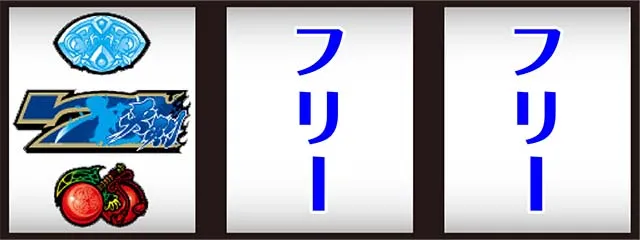 戦国乙女3打ち方