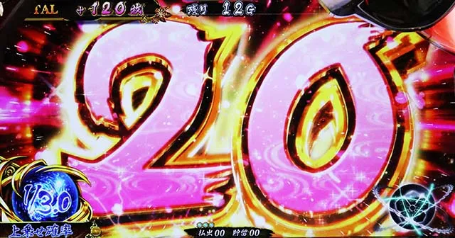 戦国乙女3強カワ無双直乗せ