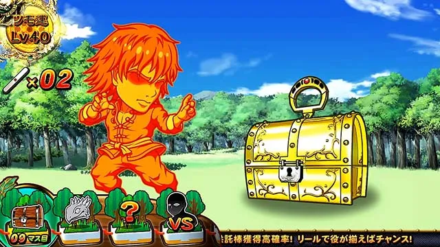 麻雀格闘倶楽部イベントモードプレミア