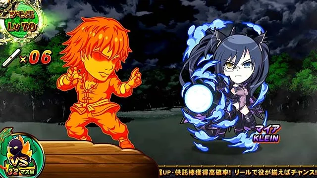 麻雀格闘倶楽部イベントモードプレミア