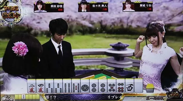 麻雀格闘倶楽部真テンパイ前対局