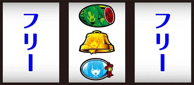 ひぐらしのなく頃に祭2中押し白7狙いひぐらし打ち