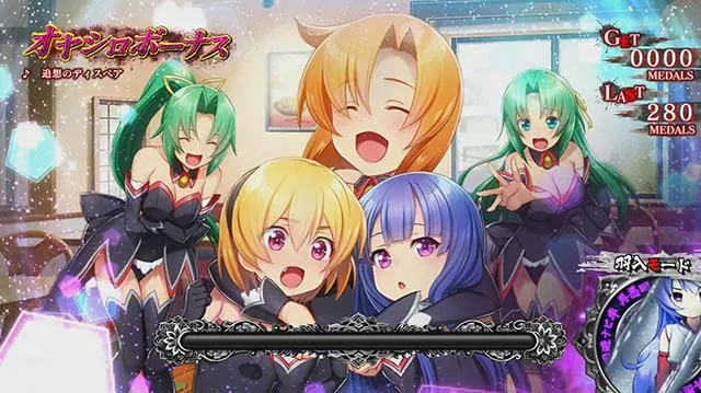 ひぐらしのなく頃に祭2ビタ押し画面設定4以上