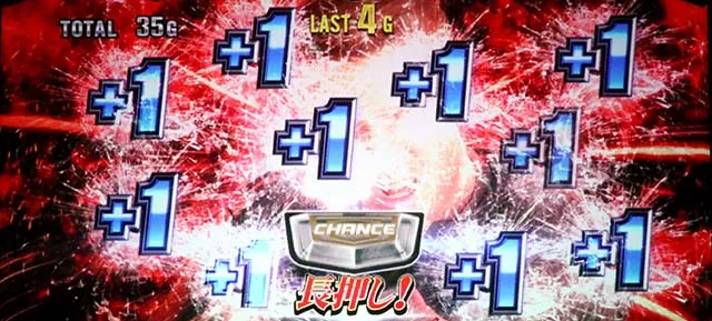 バイオ7シューティングアタック連打