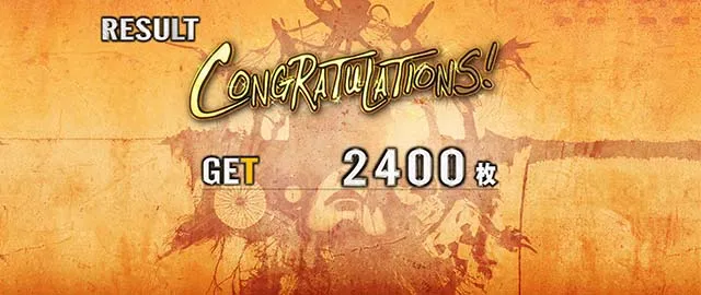 バイオ7エンディングデフォルト