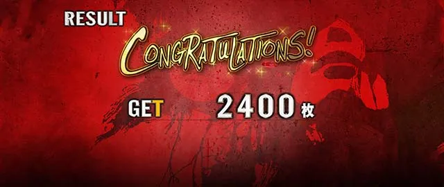 バイオ7エンディング赤背景設定2以上