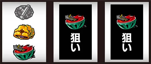 ゴッドイーター ジ・アニメーション打ち方左リールBAR狙い