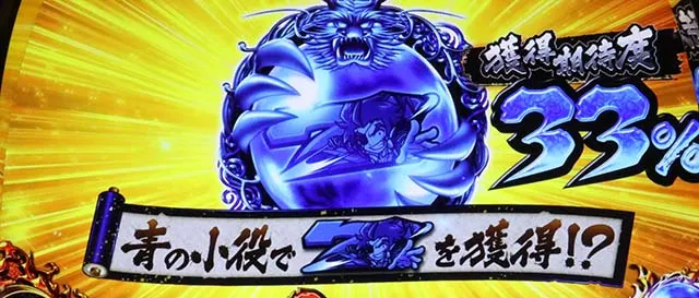 政宗3幸村決戦