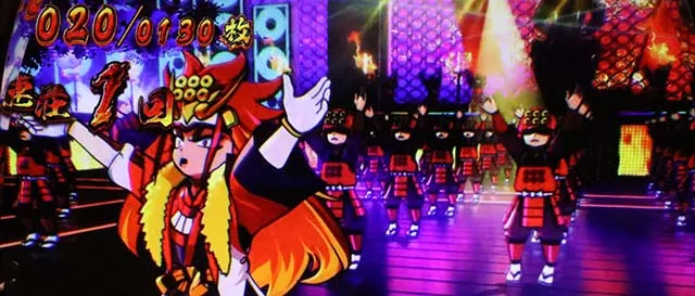 政宗3幸村ボーナス