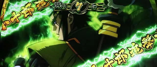 政宗3小十郎助太刀