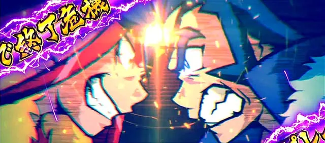 政宗3AT追撃